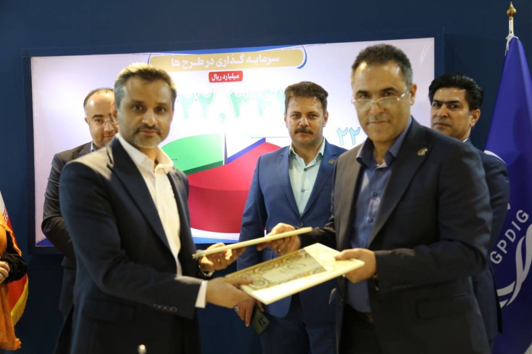 پتروشیمی ایلام با دو تفاهمنامه به استقبال پتروکم رفت پتروشیمی ایلام با دو تفاهمنامه به استقبال پتروکم رفت